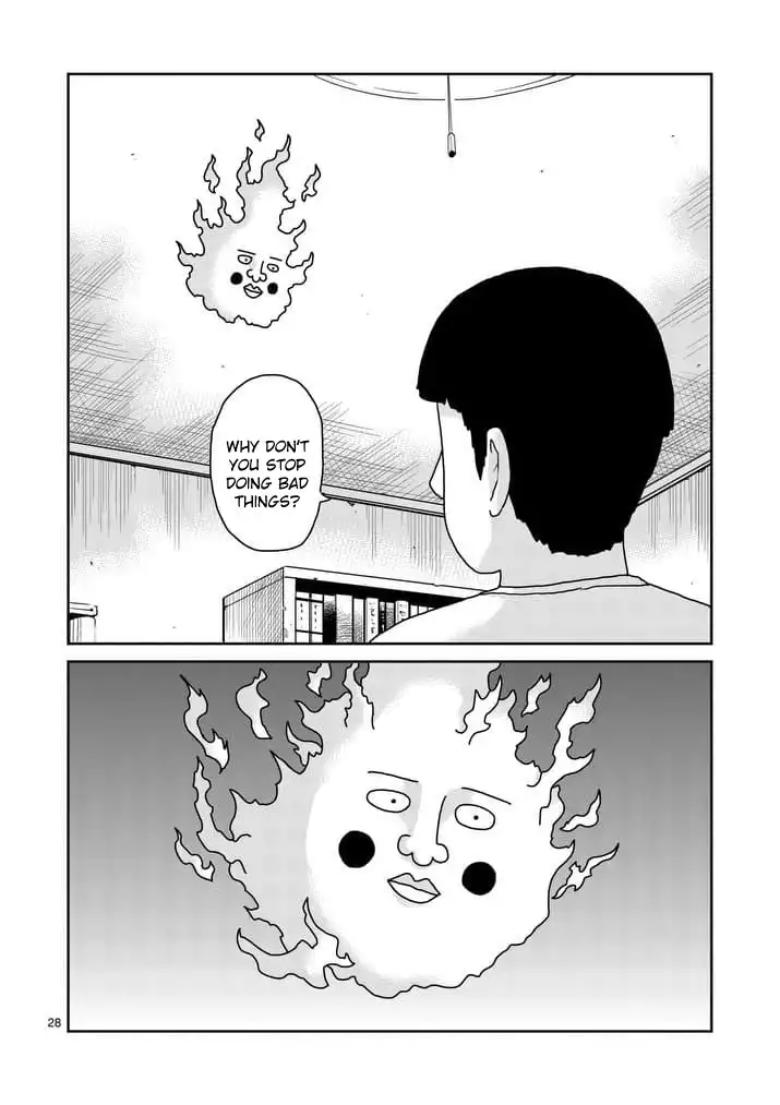 Mob Psycho 100 Chapter 94.002 15